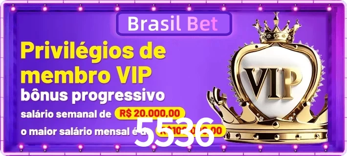 vip
